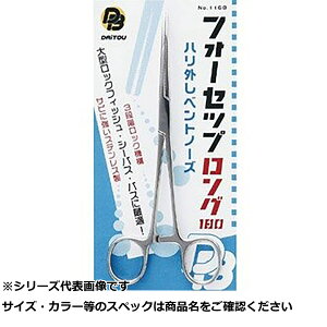 y ܂Ƃߔ2Zbg z _CgE #1168 tH[ZbvO180 y  z