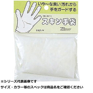 �y �܂Ƃߔ���10�Z�b�g �z �_�C�g�E #1183 �X�L����� (2����) �y �������� �z