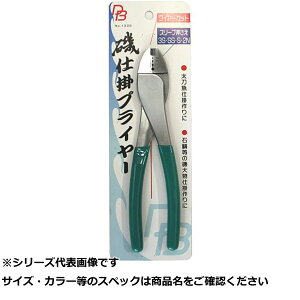 y ܂Ƃߔ7Zbg z _CgE #1330 d|vC[ 180 y  z