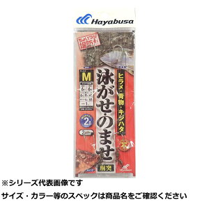 y ܂Ƃߔ7Zbg z  HD304-Mm}Zܖړ y  z