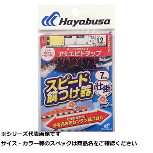 y ܂Ƃߔ17Zbg z  HS618-5-1A~Grgbv7{ y  z