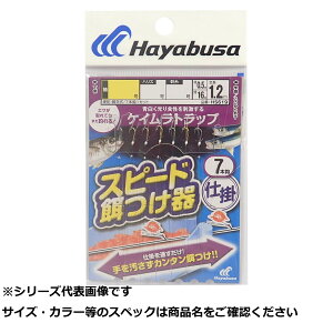 y ܂Ƃߔ10Zbg z  HS619-5-1PCgbv 7{ y  z