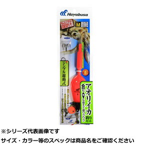 y ܂Ƃߔ17Zbg z  HA199-M AICJZbg  y  z