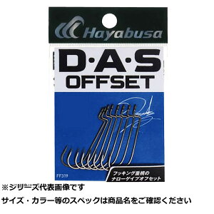 y ܂Ƃߔ7Zbg z  FF319-2/0DEAES OFFSETII y  z