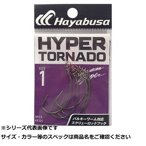 �y �܂Ƃߔ���20�Z�b�g �z �� FF321-1HYPERTORNADOII �y �������� �z