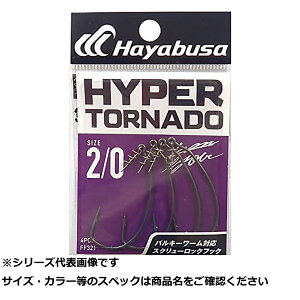 �y �܂Ƃߔ���5�Z�b�g �z �� FF321-2/0HYPERTORNADOII �y �������� �z