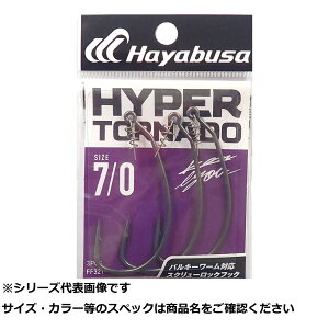 �y �܂Ƃߔ���12�Z�b�g �z �� FF321-7/0HYPERTORNADOII �y �������� �z