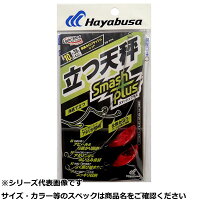 楽天市場】立つ天秤スマッシュの通販