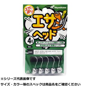 y ܂Ƃߔ7Zbg z  HE130-4GTwbh y  z