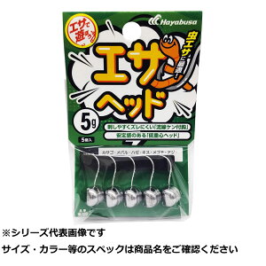 y ܂Ƃߔ17Zbg z  HE130-5GTwbh y  z