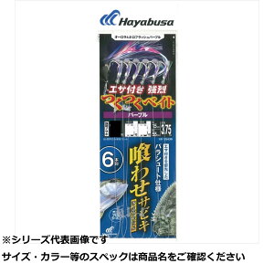 y ܂Ƃߔ17Zbg z  SS439-10-12IgVR~p[v6 y  z