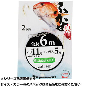 y ܂Ƃߔ12Zbg z  E-722-11-5 V[K[G[XtJZ6m2{j y  z