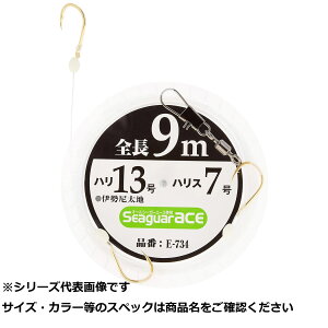 y ܂Ƃߔ20Zbg z  E-734-12-6 V[K[G[XtJZ9m3{j y  z