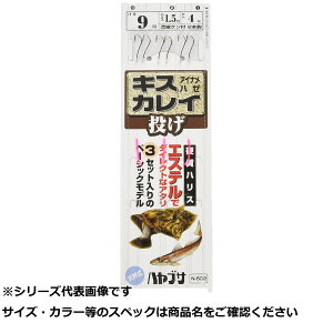 y ܂Ƃߔ15Zbg z  N-502-9 LXEJCEn[EACiܖڒ y  z