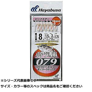 y ܂Ƃߔ15Zbg z  HS079-5-0.8 V[K[AWȃXL y  z