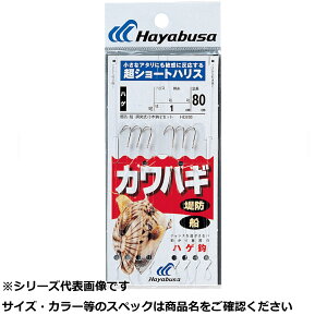 y ܂Ƃߔ2Zbg z  HD200-5-3 JnM V[gnX nP y  z