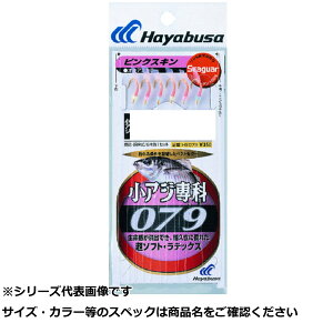 y ܂Ƃߔ5Zbg z  HS079-6-1.5 V[K[AWȃXL y  z