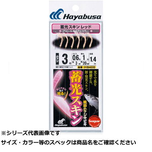 y ܂Ƃߔ10Zbg z  HS400-3-0.6~XLTrL(hAW y  z