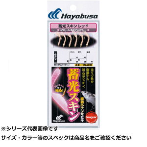 y ܂Ƃߔ3Zbg z  HS400-5-1~XLTrL(hAW y  z