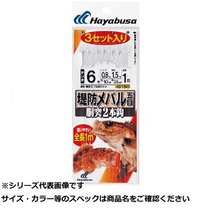 y ܂Ƃߔ12Zbg z  HD150-6-0.8hox[VbNMD23 y  z