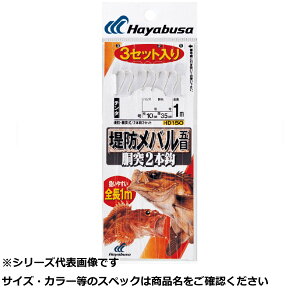  HD150-10-1.5hox[VbNMD y  z