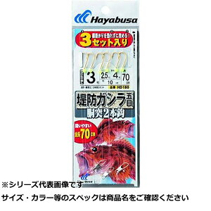 y ܂Ƃߔ7Zbg z  HD180-2-2 hKVܖړ2{b3C y  z