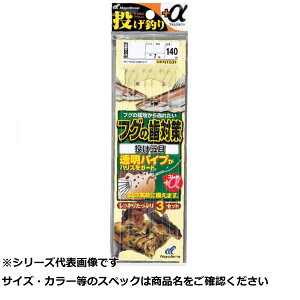 y ܂Ƃߔ15Zbg z  NT531-9-2 Qރ+tOm΍ y  z