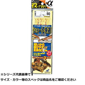 y ܂Ƃߔ2Zbg z  NT532-8-1.5Qރ+V[gK2b y  z