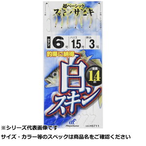 y ܂Ƃߔ3Zbg z  HS711-6-1.5RԔXLTrL6{j y  z