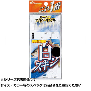 y ܂Ƃߔ5Zbg z  HS711-8-2RԔXLTrL 6{j y  z