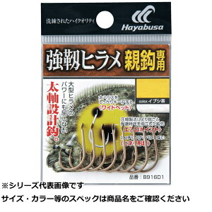 y ܂Ƃߔ3Zbg z  B916D1-LL܃oՃqejp y  z