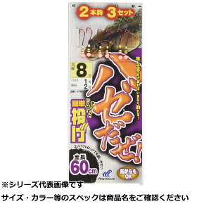 y ܂Ƃߔ3Zbg z  NT601-7-1 n[_[ȒPQ2b3Zbg y  z