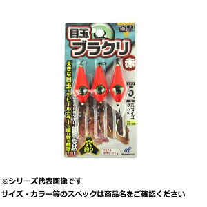 y ܂Ƃߔ17Zbg z  HE105-5  ڋʃuN  y  z