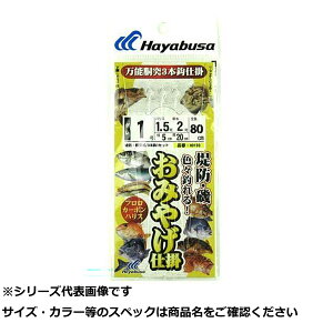 y ܂Ƃߔ12Zbg z  HD190-1-1.5hgI~Q y  z