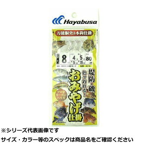 y ܂Ƃߔ17Zbg z  HD190-8-4hgEI~Q3b1 y  z