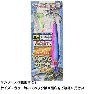 y ܂Ƃߔ7Zbg z  HA280-30-1 hWMOTrLC2{b y  z