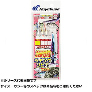 y ܂Ƃߔ2Zbg z  HA281-10-1 hWMOTrLC3{b y  z