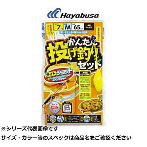 y ܂Ƃߔ20Zbg z  HA310-5-8sNJ^QރC y  z