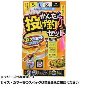 y ܂Ƃߔ12Zbg z  HA310-5-9sNJ^QރC y  z