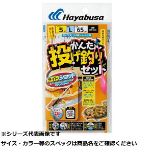 y ܂Ƃߔ3Zbg z  HA310-7-7CG[J^QރC y  z