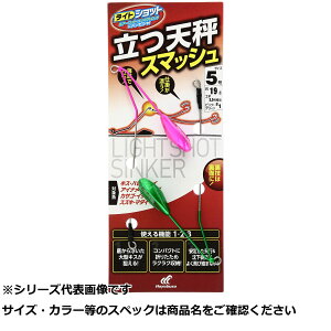 y ܂Ƃߔ5Zbg z  P166-5-1sN/O[CgVbgcV y  z