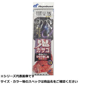 y ܂Ƃߔ3Zbg z  SE704-18-8 SJTSPCtbN2{b2Zbg y  z