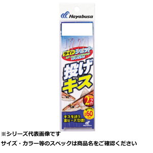  NT581-6-1.2 CgVbgQLX2{b2Se y  z