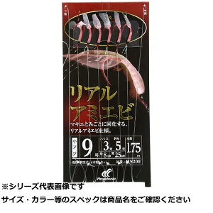 y ܂Ƃߔ2Zbg z  HS200-9-3 AW AA~Gr y  z