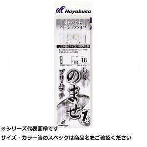 y ܂Ƃߔ15Zbg z  SD174-13-12DɃm}Zun}`1b2C y  z