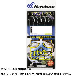 y ܂Ƃߔ12Zbg z  HS417-7-5 nXTrL AVX y  z