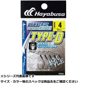 �y �܂Ƃߔ���5�Z�b�g �z �� FF310-4 DSR132 �t�B�l�X�K�[�h TYPE-D �y �������� �z