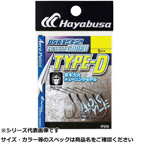 �y �܂Ƃߔ���3�Z�b�g �z �� FF310-3 DSR132 �t�B�l�X�K�[�h TYPE-D �y �������� �z