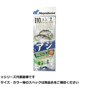 y ܂Ƃߔ2Zbg z  SE333-10-2CAWrVt3{×2C y  z