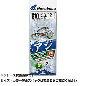 y ܂Ƃߔ3Zbg z  SE333-11-3CAWrVt3{×2C y  z